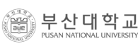 부산대학교 로고