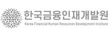 한금원 로고